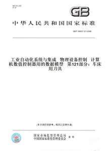 颈椎病患者该睡什么床？从工业机床控制设备中获得的反直觉启示
